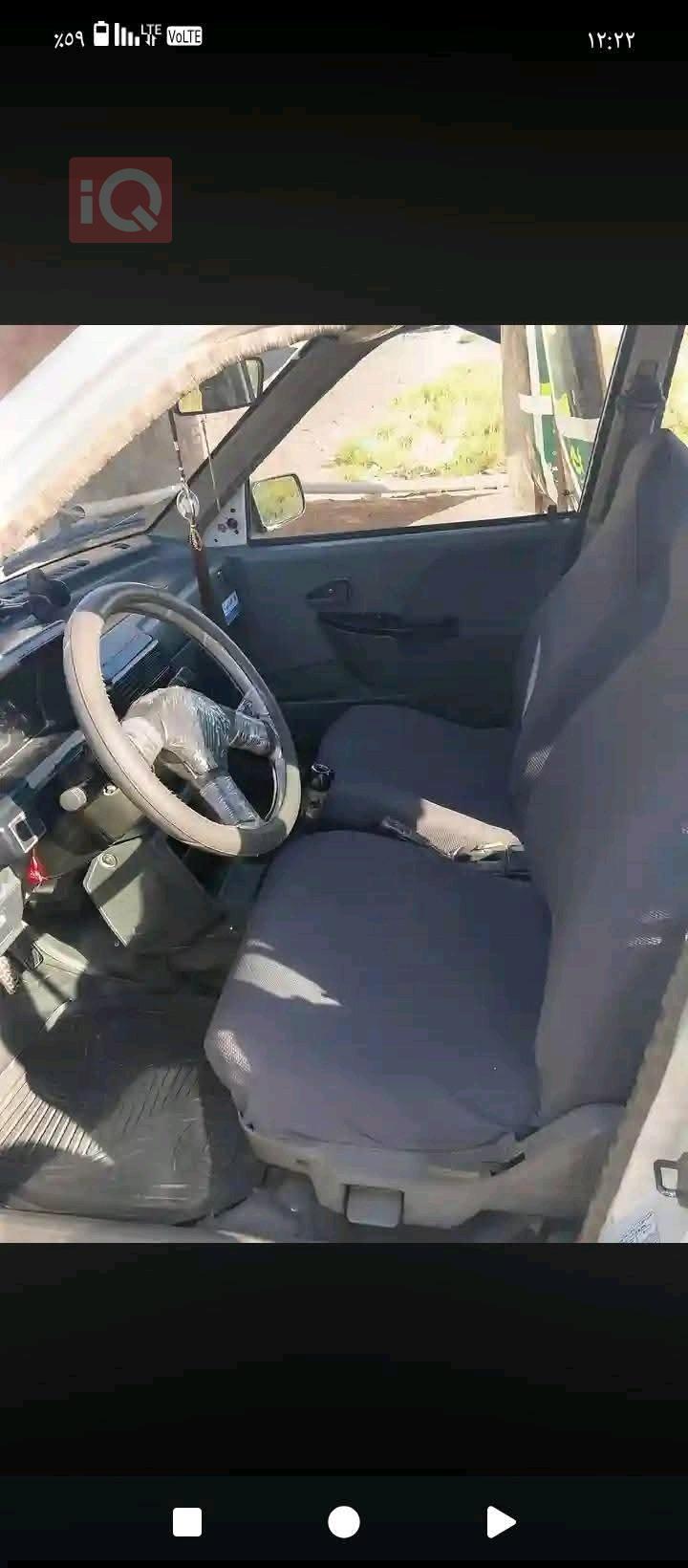 سايبا 131
